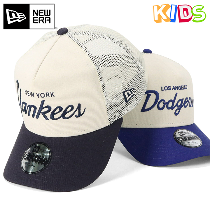 NEW ERA（ニューエラ） ニューエラキッズ メッシュキャップ
