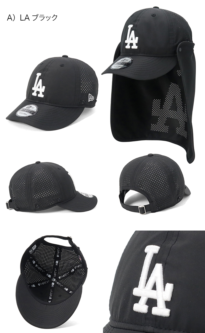 ♦New Era♦キャップMLB アウトドアサンシェード NEW ERA ニューエラアウトドア キャップ MLB サンシェード