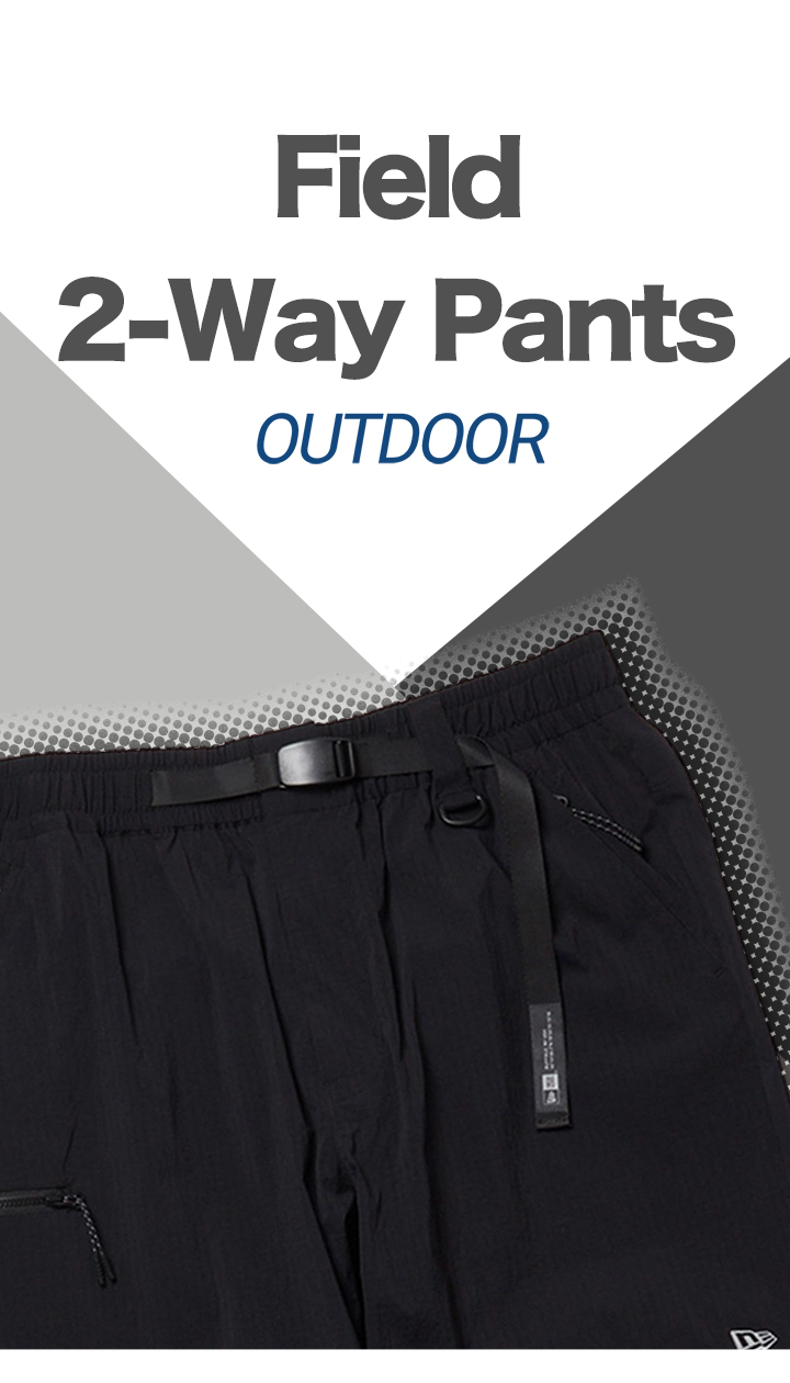 NEW ERA（ニューエラ） ニューエラアウトドア 2WAYパンツ 吉田兄弟
