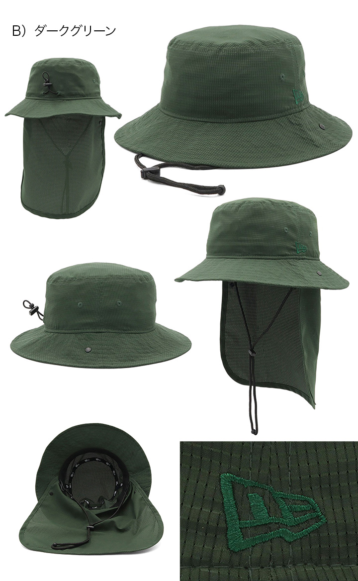 NEW ERA ニューエラアウトドア アドベンチャーハット 軽量撥水