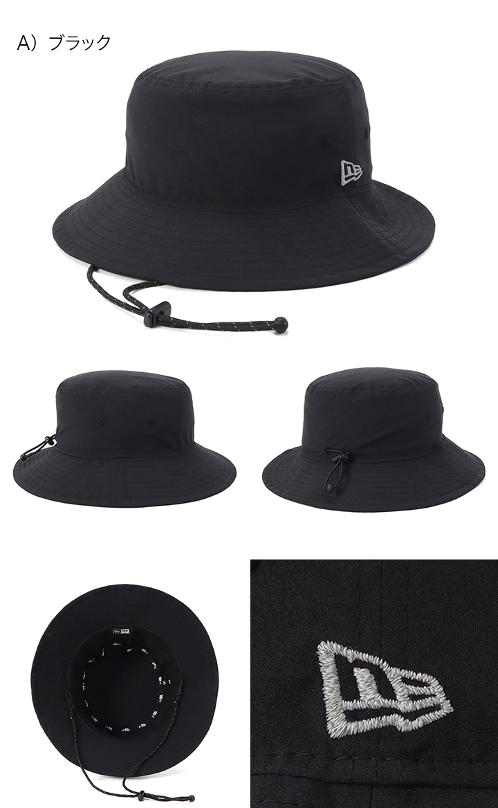 【新品未使用】NEW ERA-GORE-TEX アウトドアハット NEW ERA（ニューエラ） ニューエラアウトドア アドベンチャーハット