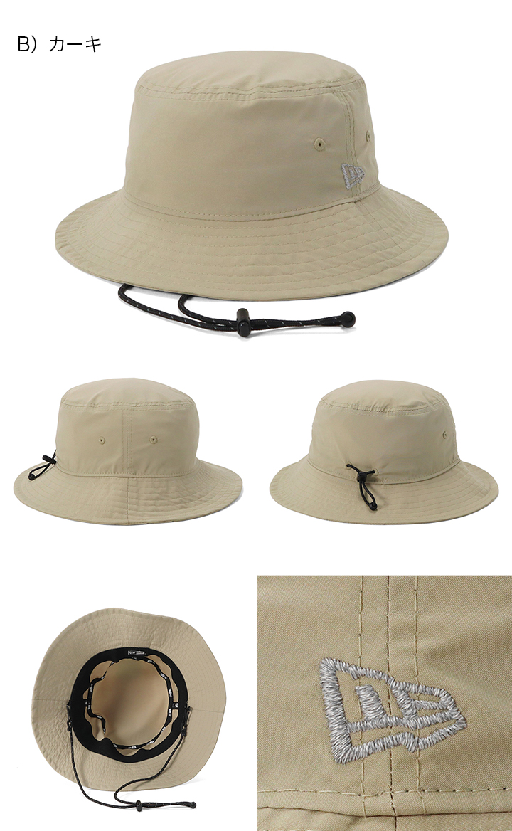 NEW ERA（ニューエラ） ニューエラアウトドア アドベンチャーハット