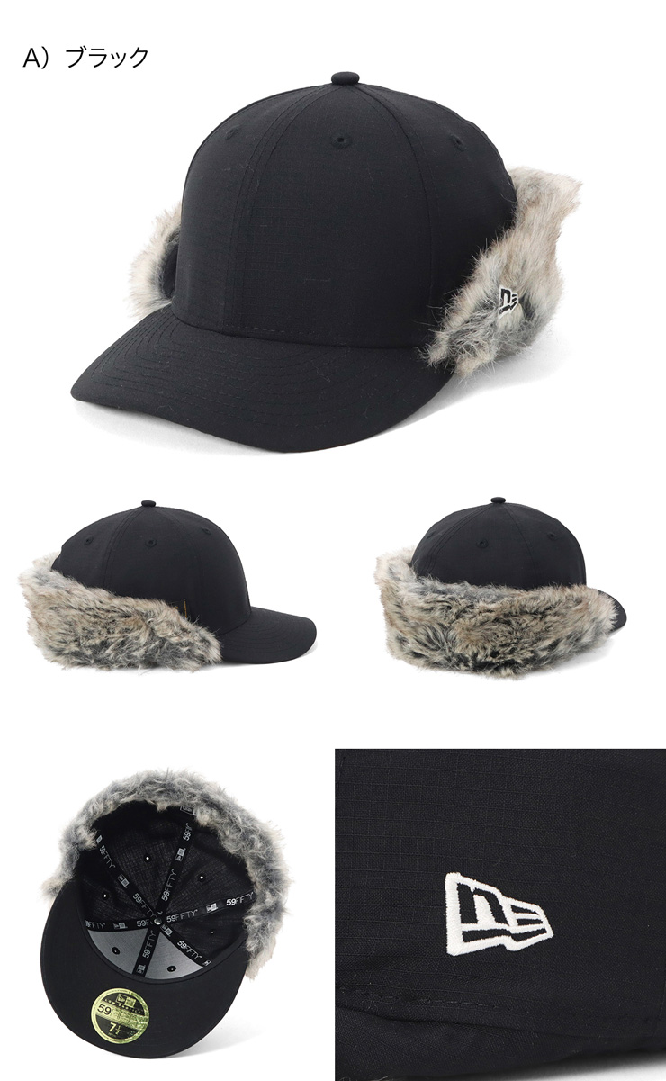 NEW ERA（ニューエラ） ニューエラアウトドアキャップ