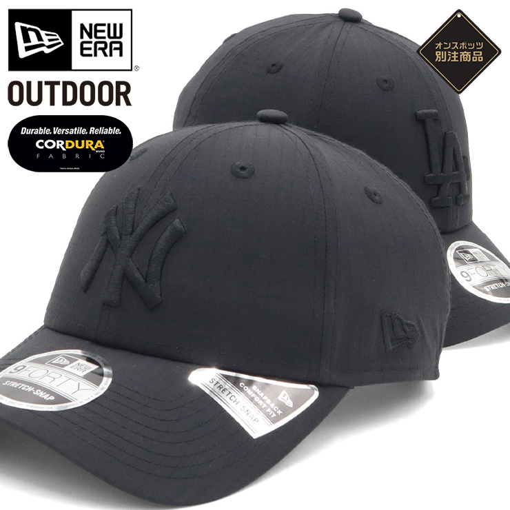 NEW ERA ニューエラアウトドアキャップ 9FORTYストレッチ