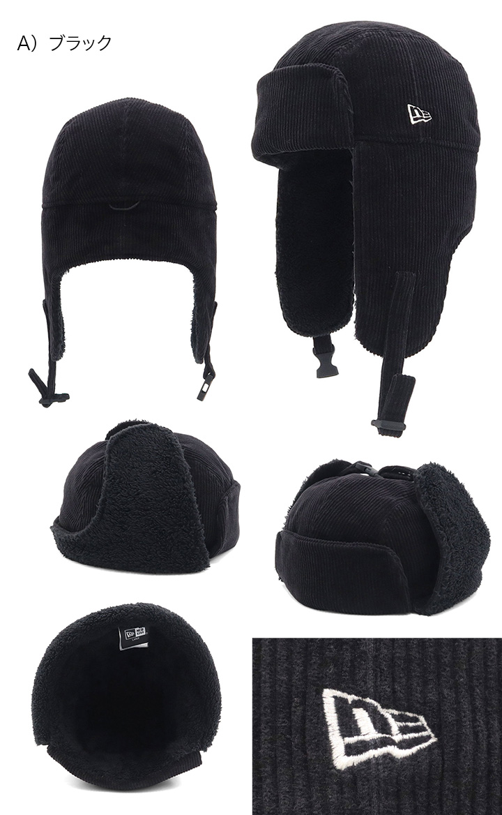 NEW ERA（ニューエラ） ニューエラアウトドア トラッパー コーデュロイ
