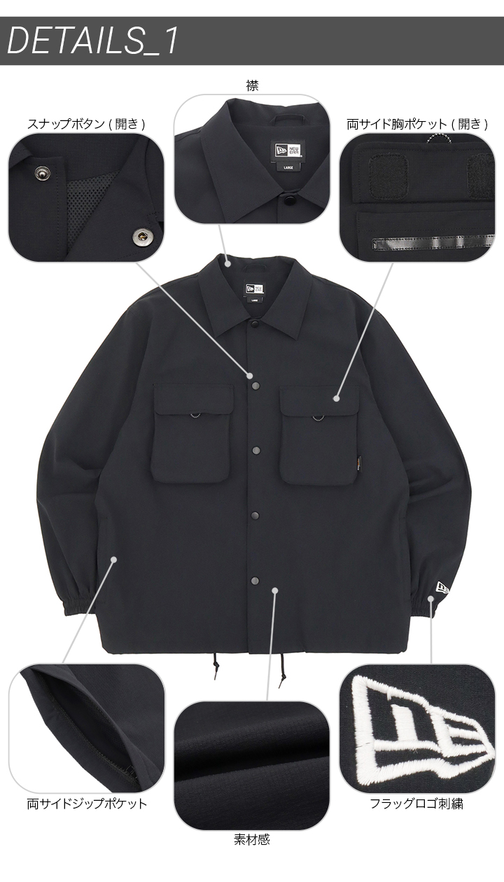 NEW ERA ニューエラアウトドア コーチジャケット コーデュラ 撥