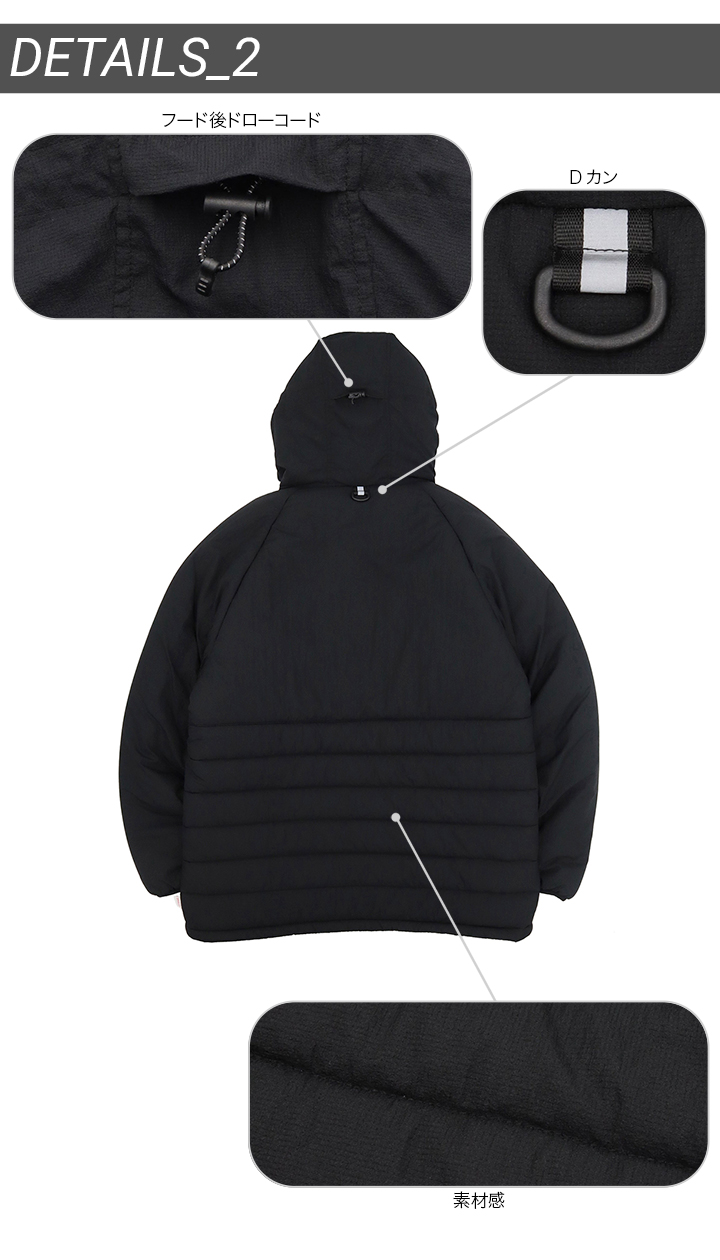 NEW ERA ニューエラアウトドア 中綿フィールドジャケット 吉田兄弟