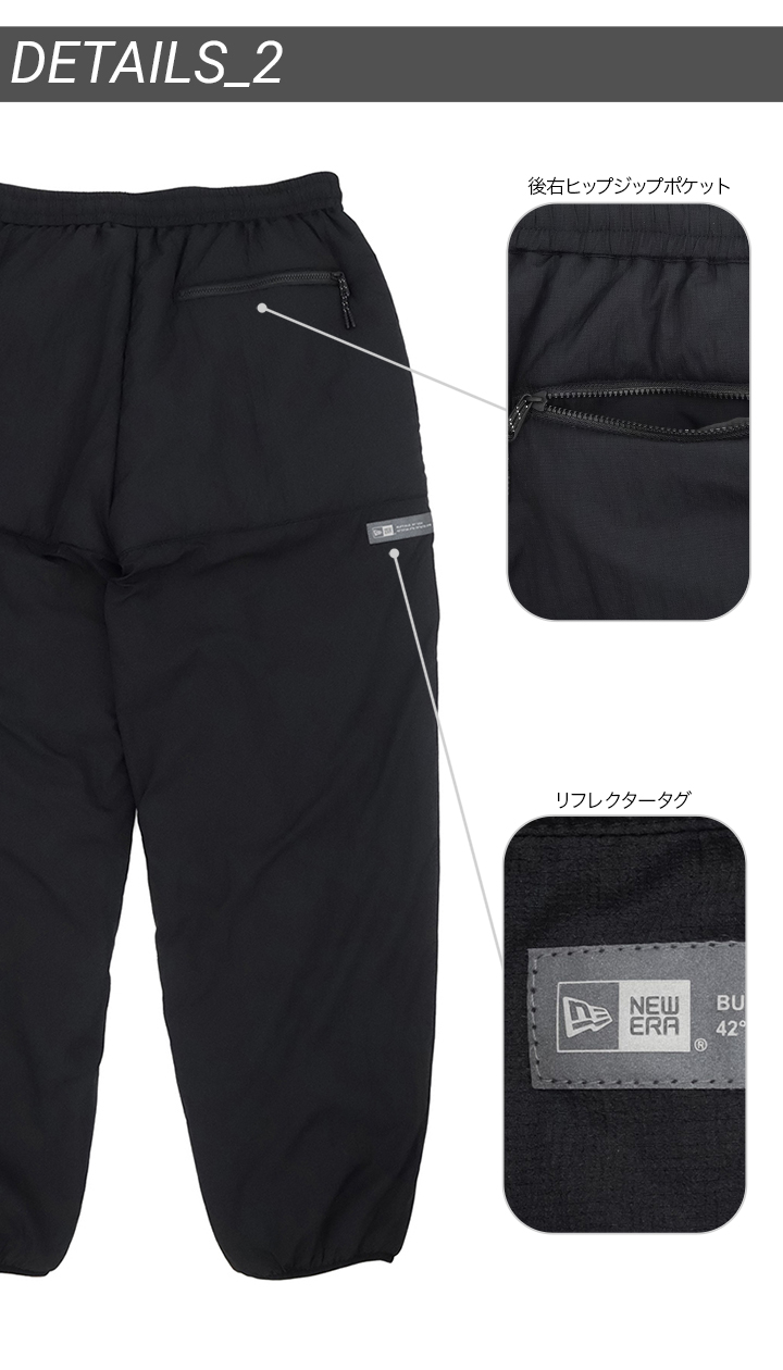 NEW ERA（ニューエラ） ニューエラアウトドア パンツボトムス 吉田兄弟