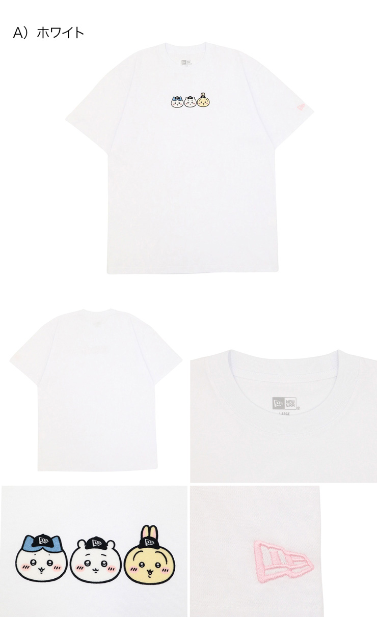 NEW ERA（ニューエラ） 半袖Tシャツ ちいかわコラボ : ONSPOTZ Yahoo