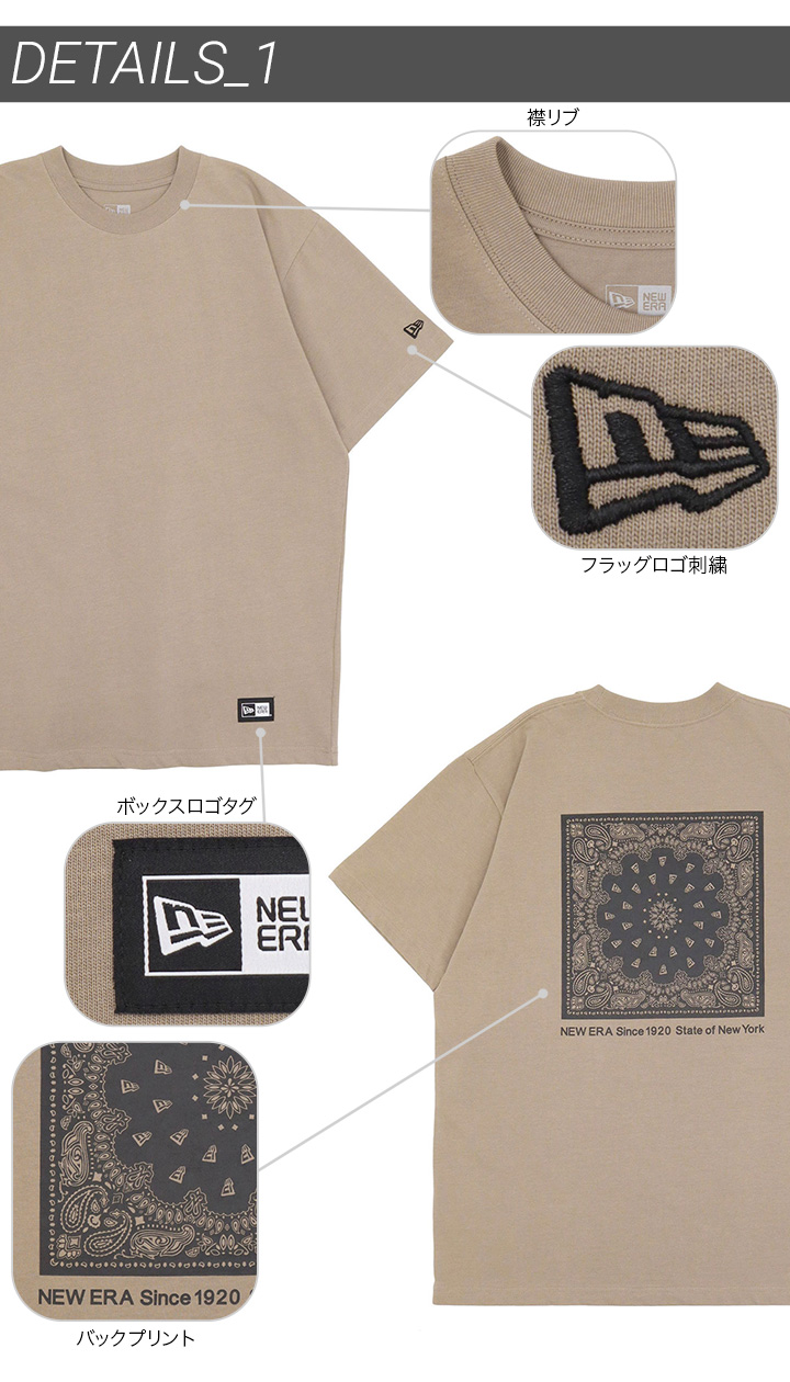 NEW ERA（ニューエラ） 半袖Tシャツ バンダナラバープリント : ONSPOTZ