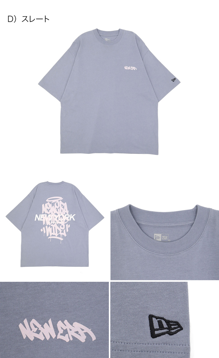 NEW ERA（ニューエラ） 半袖Tシャツ オーバーサイズ グラフィティロゴ