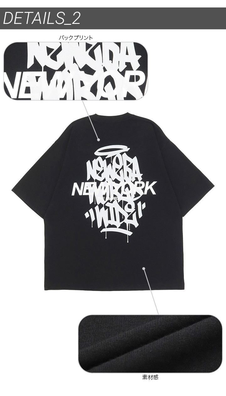 NEW ERA（ニューエラ） 半袖Tシャツ オーバーサイズ グラフィティロゴ