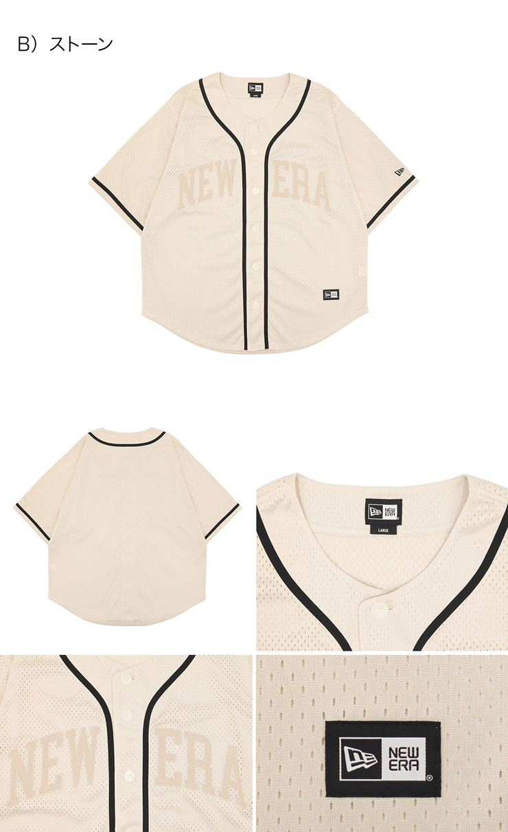 NEW ERA　ベースボールシャツ　パンツ　４点　Vespaさん専用 NEW ERA（ニューエラ） ベースボールシャツ 半袖 メッシュ : ONSPOTZ
