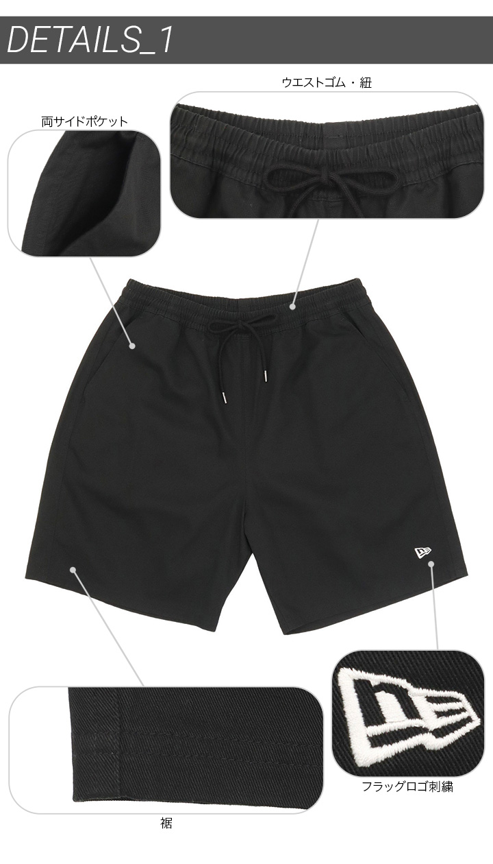 NEW ERA（ニューエラ） ショートパンツ : ONSPOTZ Yahoo!ショッピング