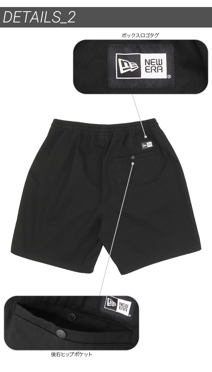 NEW ERA（ニューエラ） ショートパンツ : ONSPOTZ Yahoo!ショッピング