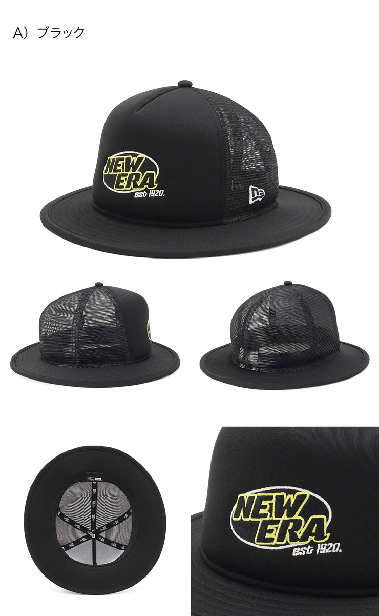 NEW ERA（ニューエラ） バケット ハット メッシュAフレーム : ONSPOTZ