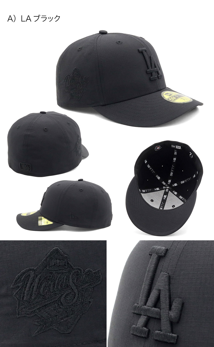 NEW ERA（ニューエラ） ニューエラキャップ PRE-CURVED59FIFTY トナル