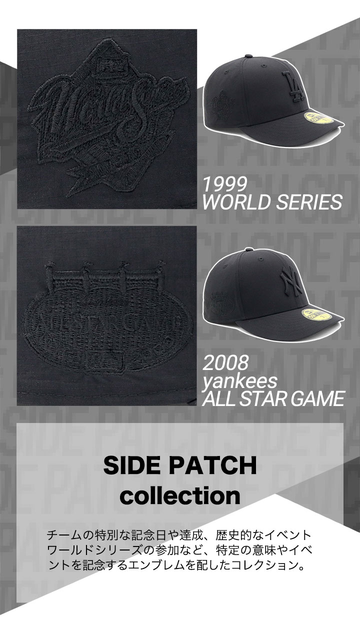 NEW ERA（ニューエラ） ニューエラキャップ PRE-CURVED59FIFTY トナル