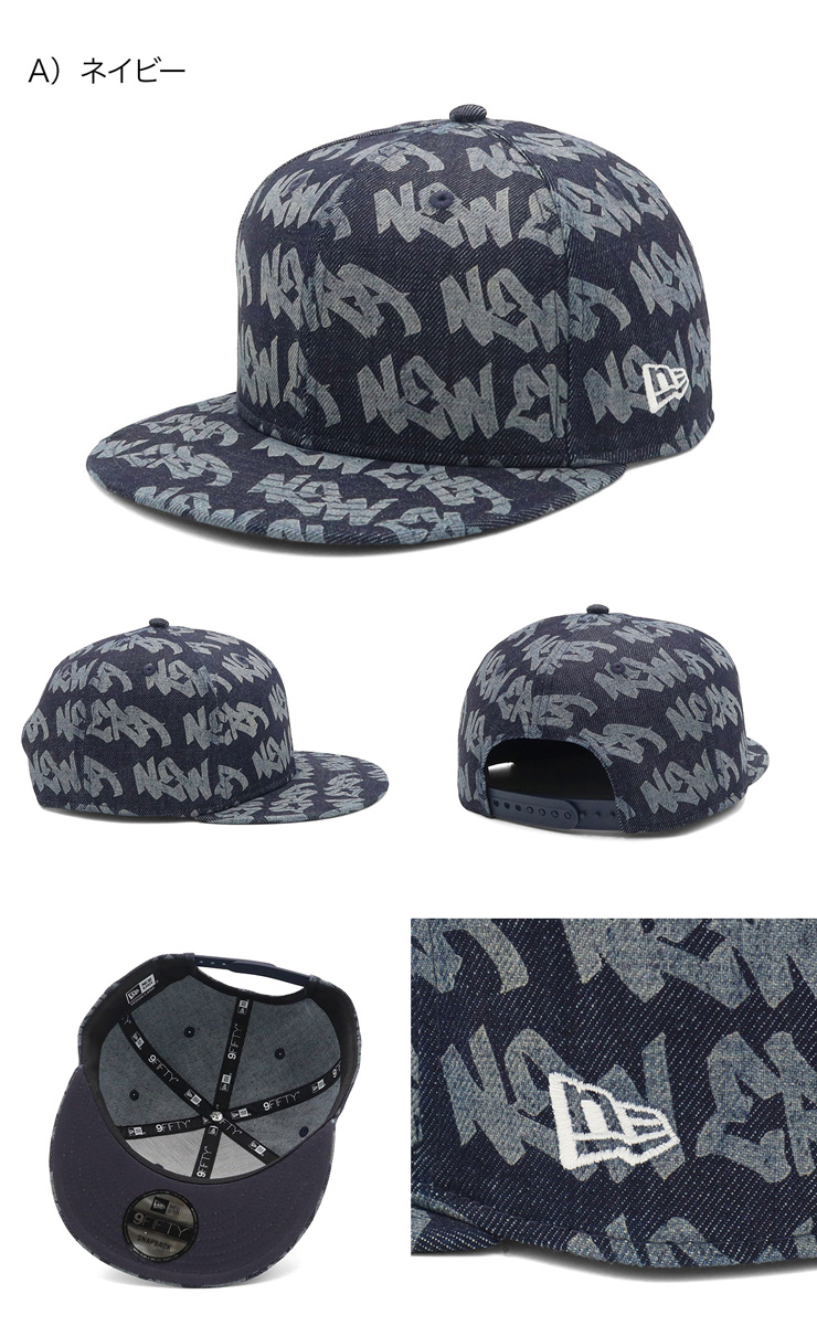 NEWERA ニューエラーキャップ デコ NEW ERA（ニューエラ） キャップ 9FIFTY デニム : ONSPOTZ Yahoo
