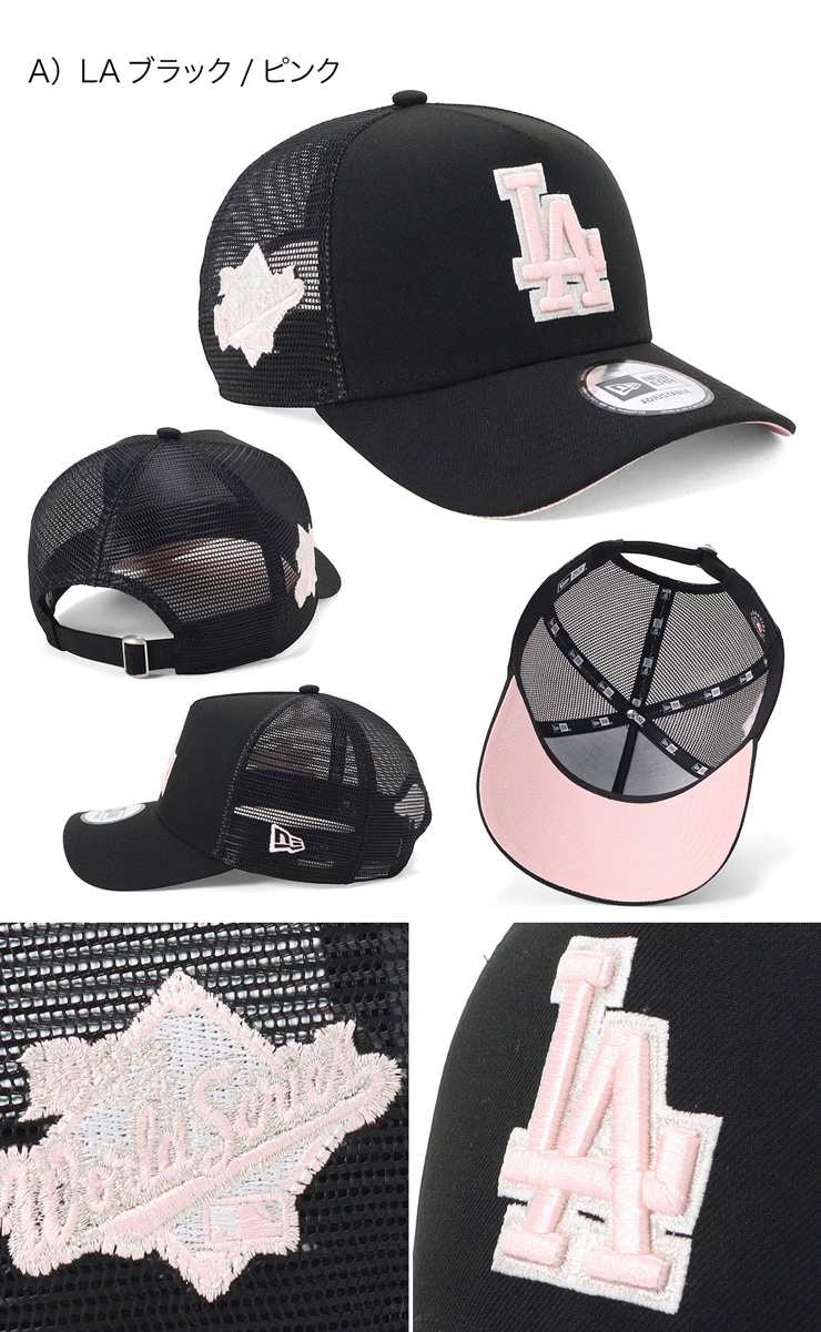 NEW ERA（ニューエラ） ニューエラメッシュキャップ 9FORTY-A サイド