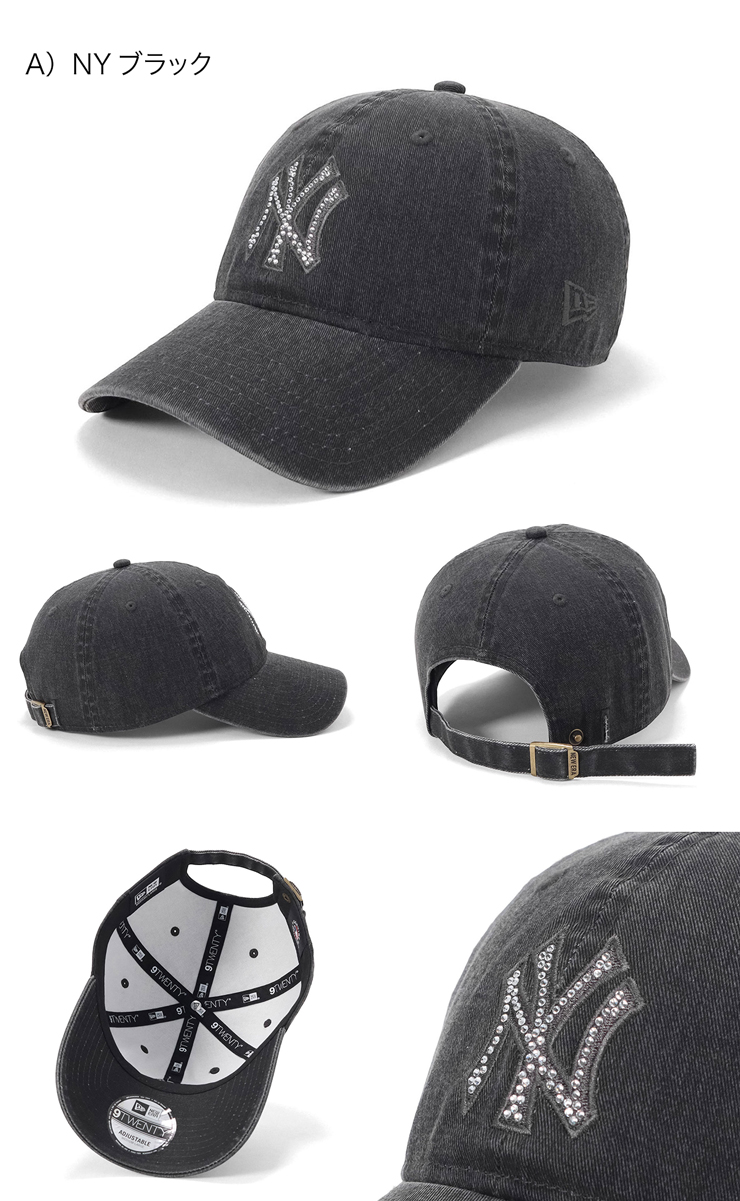 NEW ERA（ニューエラ） ニューエラキャップ 9TWENTY MLB ライン