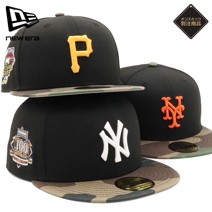 NEW ERA（ニューエラ） ニューエラキャップ 59FIFTYサイドパッチ カモ