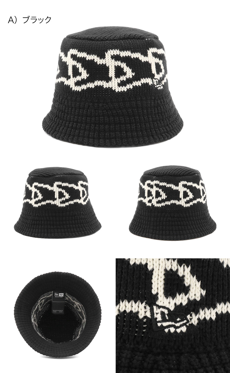 NEW ERA（ニューエラ） ニットバケットハット フラッグチェーン バケハ
