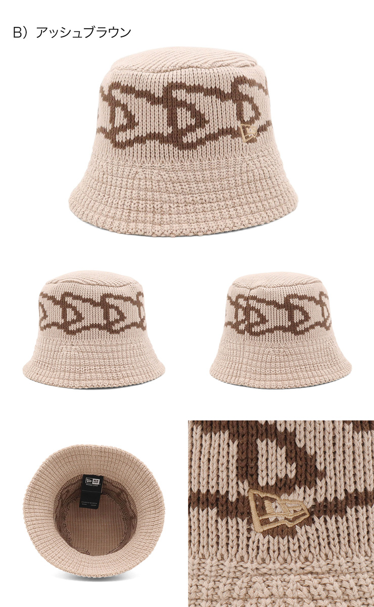 NEW ERA（ニューエラ） ニットバケットハット フラッグチェーン バケハ