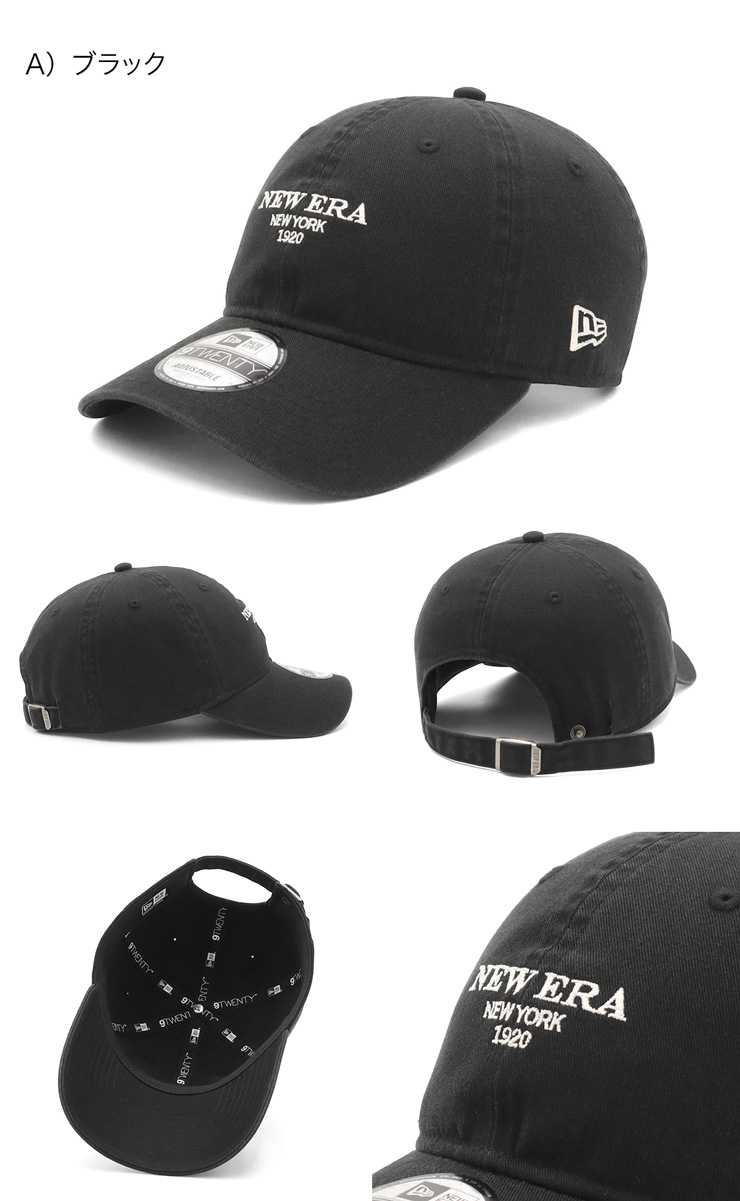 NEW ERA（ニューエラ） キャップ 9TWENTY スナップバック : ONSPOTZ