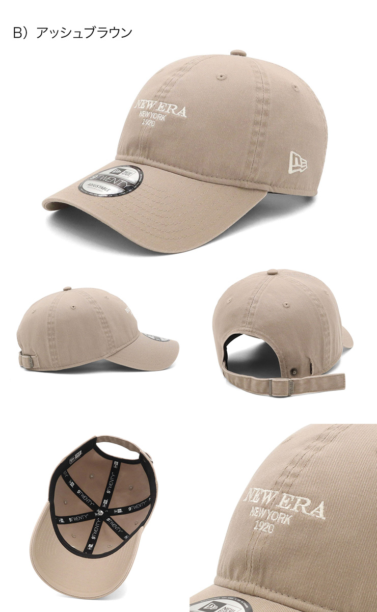 NEW ERA（ニューエラ） キャップ 9TWENTY スナップバック : ONSPOTZ