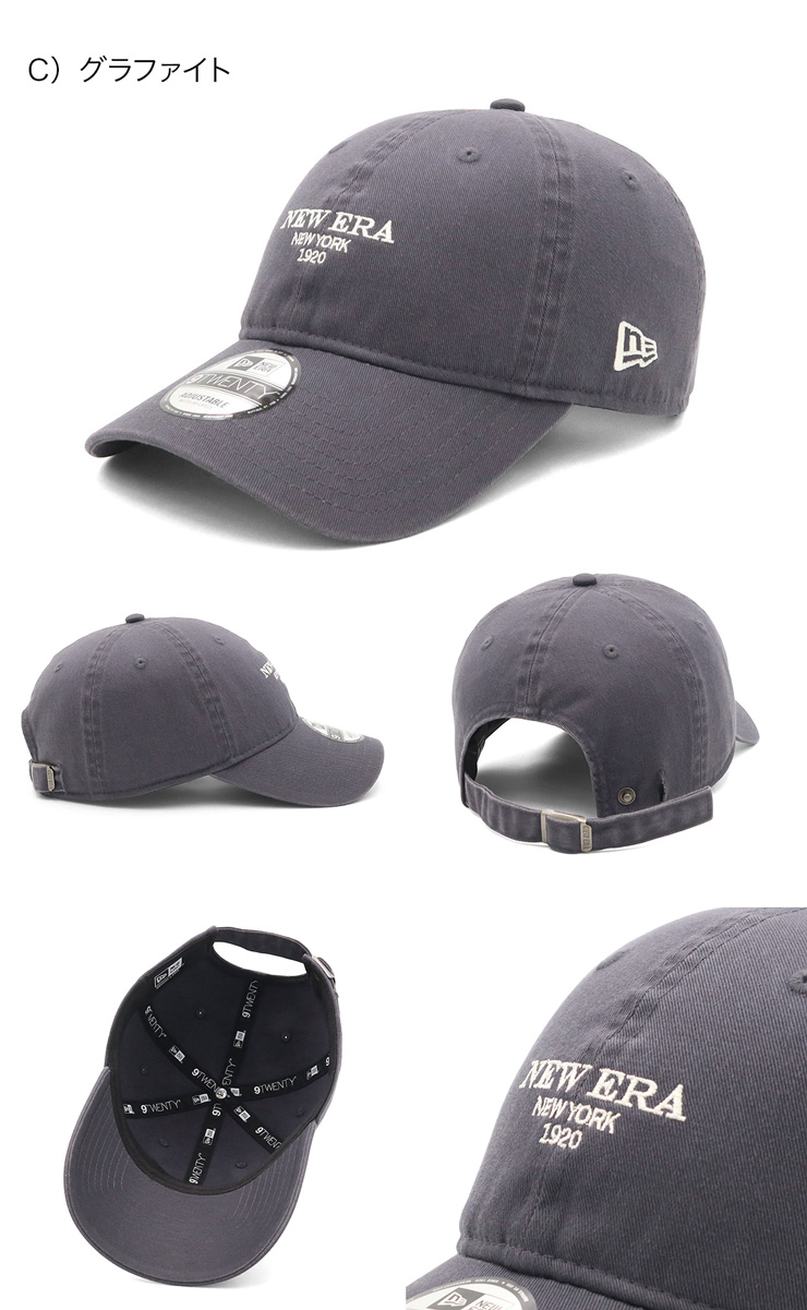NEW ERA（ニューエラ） キャップ 9TWENTY スナップバック : ONSPOTZ
