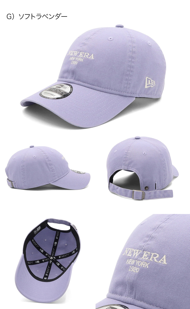 NEW ERA（ニューエラ） キャップ 9TWENTY スナップバック : ONSPOTZ