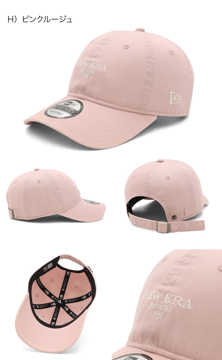 NEW ERA（ニューエラ） キャップ 9TWENTY スナップバック : ONSPOTZ