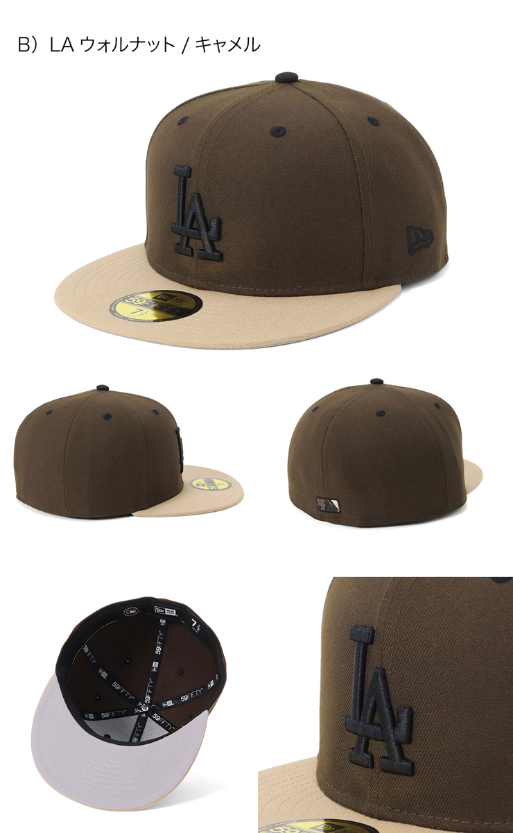 NEW ERA（ニューエラ） ニューエラキャップ 59FIFTY 中津川吾郎コラボ