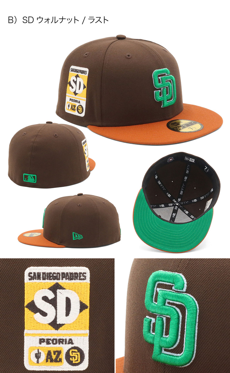 NEW ERA（ニューエラ） ニューエラキャップ 59FIFTY ツートーン