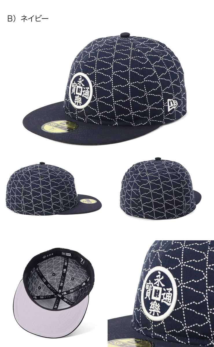 NEW ERA（ニューエラ） キャップ 59FIFTY_SB : ONSPOTZ Yahoo
