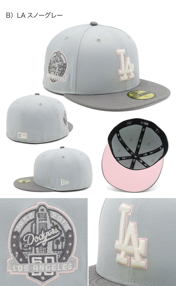 NEW ERA（ニューエラ） ニューエラキャップ 59FIFTY MLB サイドパッチ