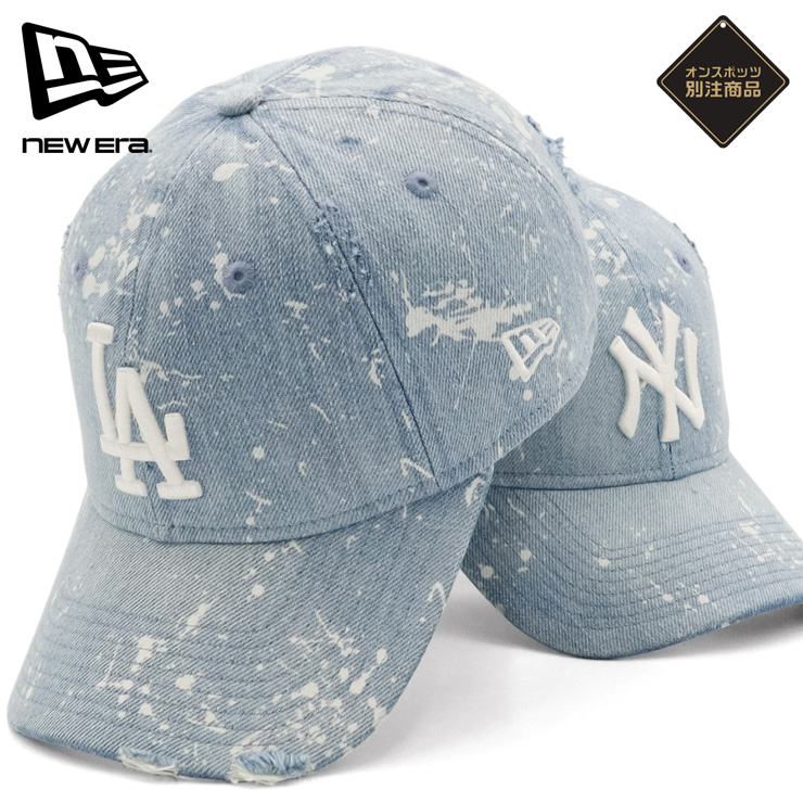 NEW ERA（ニューエラ） ニューエラキャップ 9TWENTY スプラッシュ