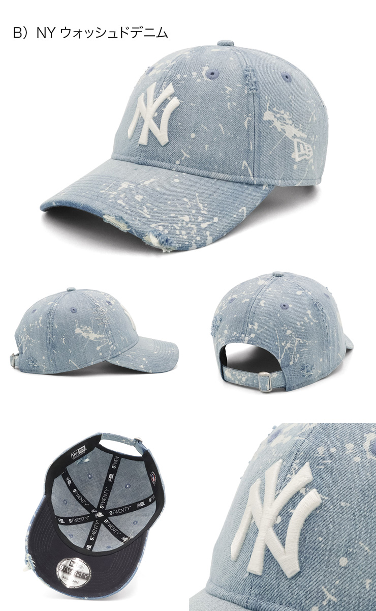 NEW ERA（ニューエラ） ニューエラキャップ 9TWENTY スプラッシュ