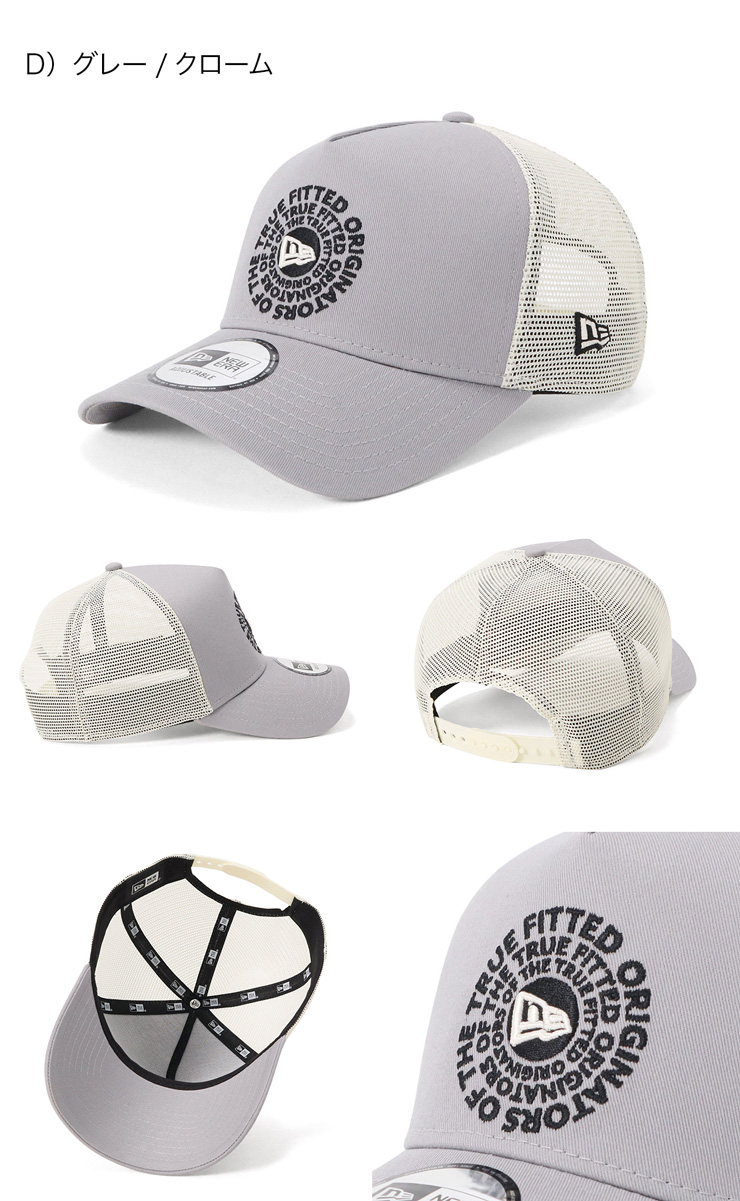 NEW ERA（ニューエラ） メッシュキャップ 9FORTYA-FRAME サークルロゴ
