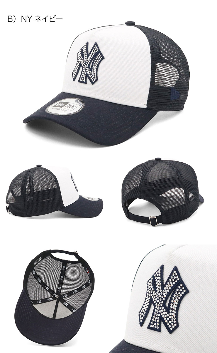NEW ERA（ニューエラ） ニューエラメッシュキャップ 9FORTYA-FRAME
