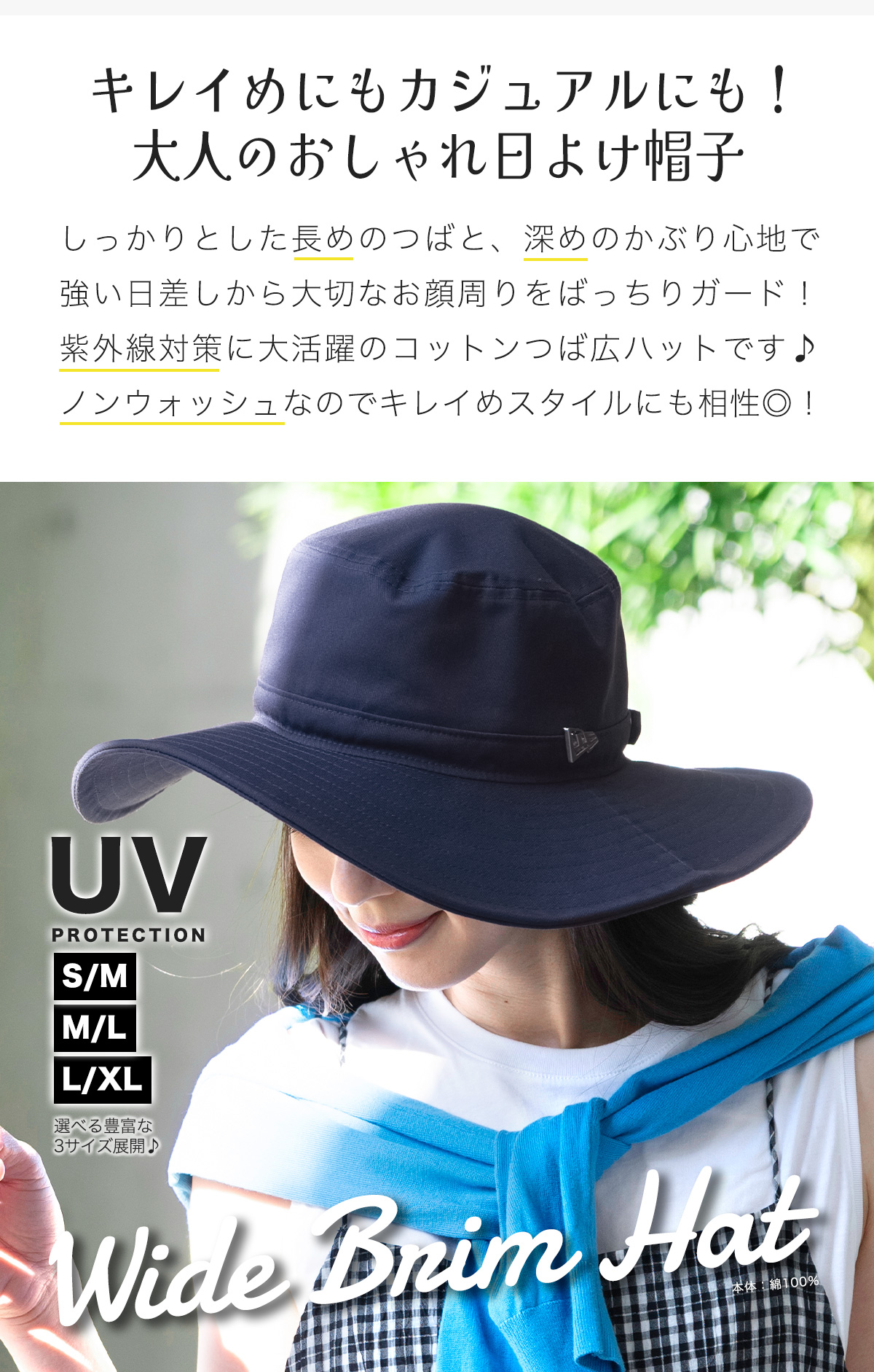 NEW ERA（ニューエラ） ニューエラバケットハット アドベンチャー