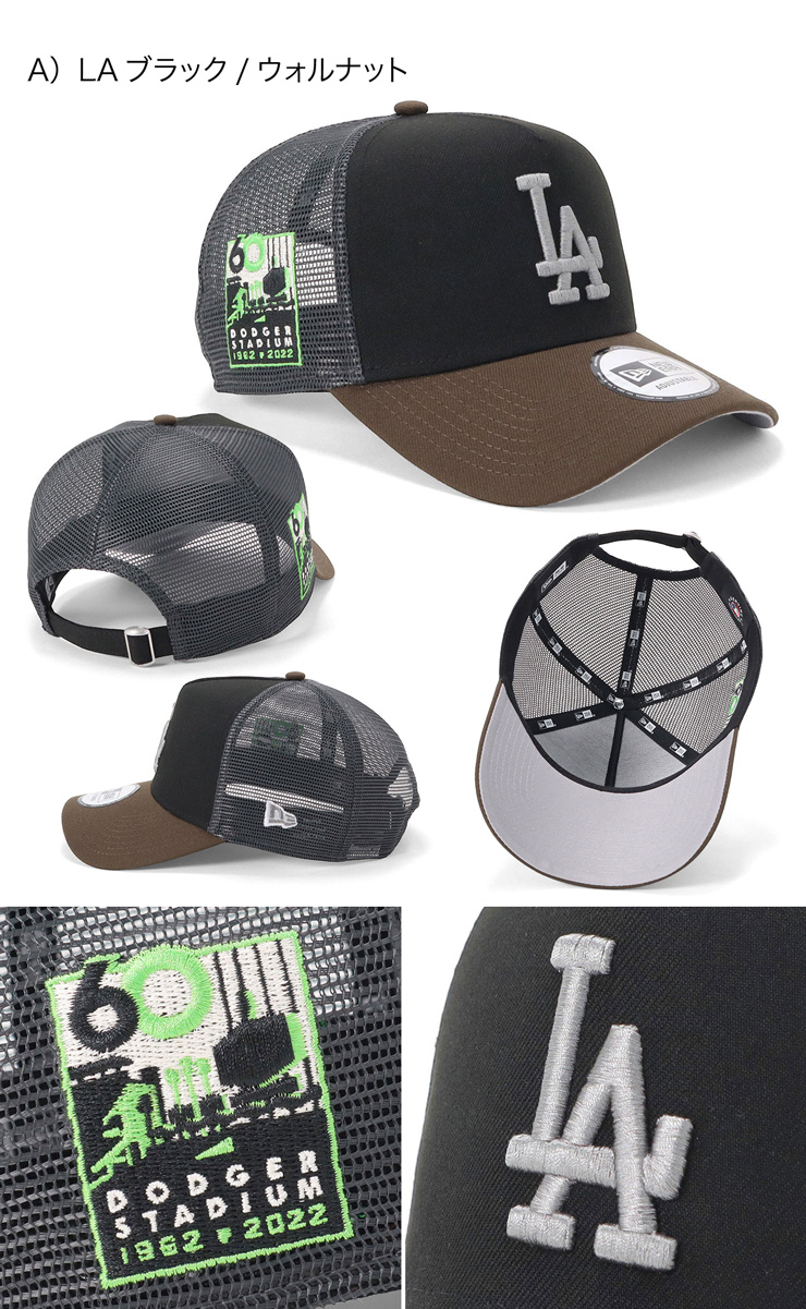 NEW ERA（ニューエラ） ニューエラメッシュキャップ 9FORTYA