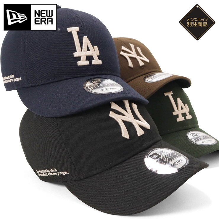 ニューエラ LA 大谷 刺繍サイン入 ONSPOTZ別注商品 黒 キャップ MLB 大谷翔平 エンゼルス キャップ Basic 9FIFTY Snapback サイン刺繍