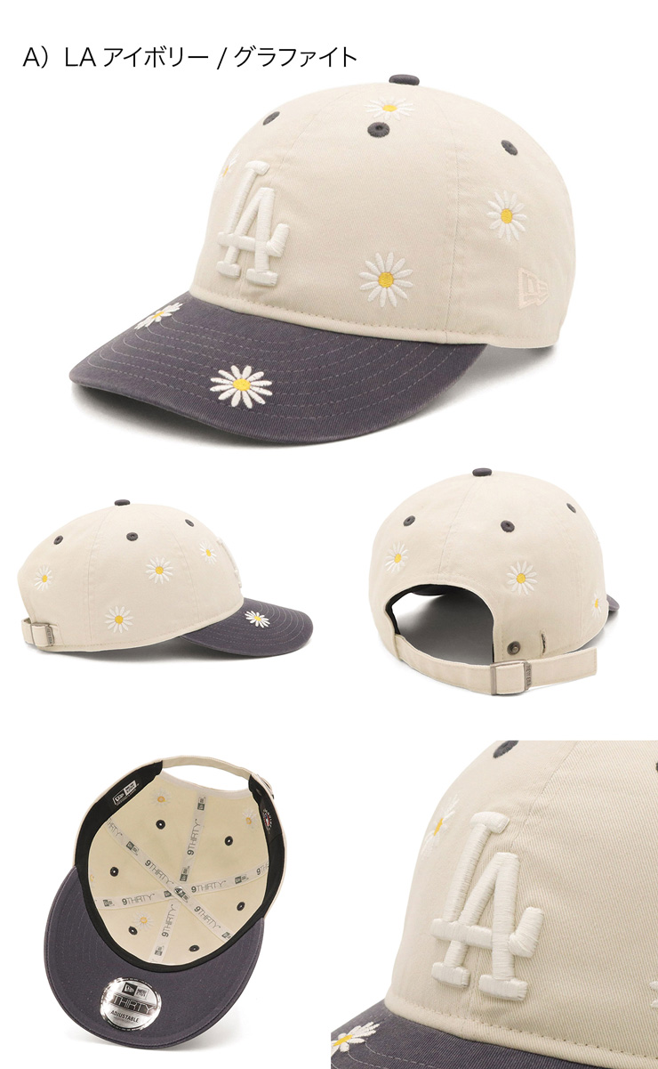 NEW ERA（ニューエラ） ニューエラキャップ 9THIRTY 花柄MLB ONSPOTZ