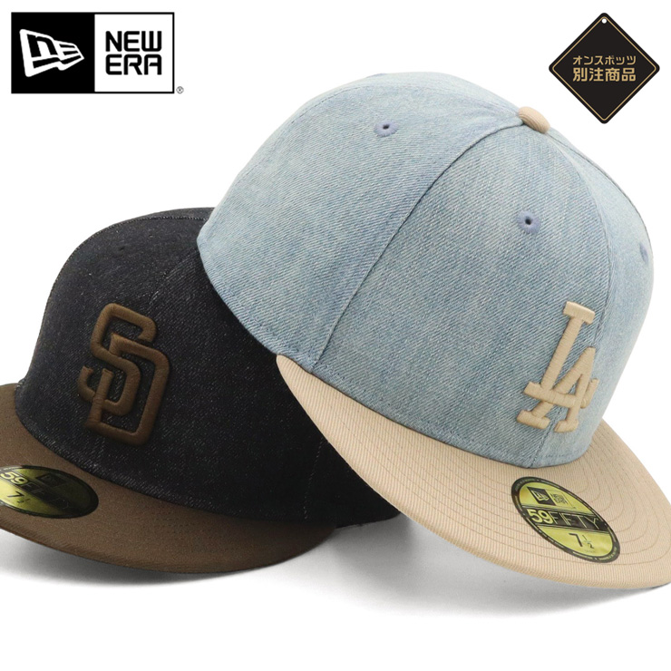 NEW ERA（ニューエラ） ニューエラキャップ 59FIFTY ツートーンデニム
