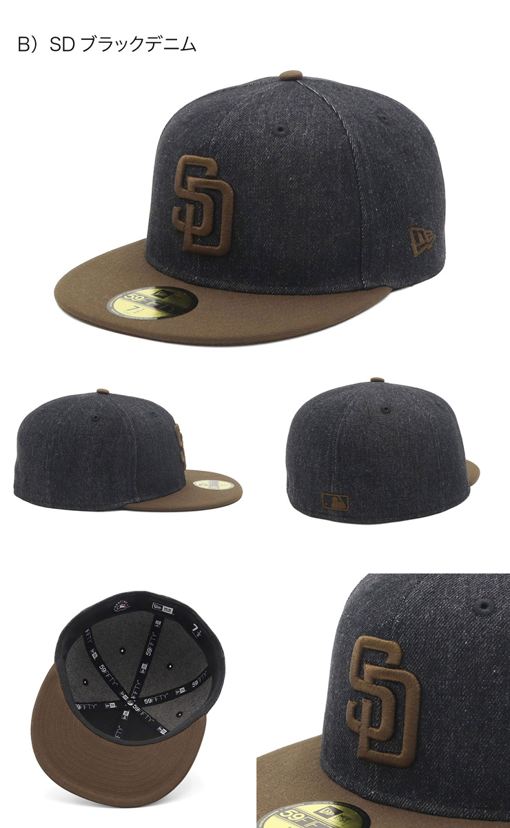 NEW ERA（ニューエラ） ニューエラキャップ 59FIFTY ツートーンデニム
