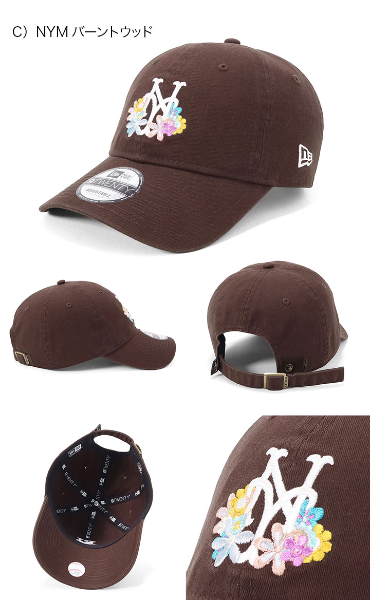 NEW ERA（ニューエラ） ニューエラキャップ 9TWENTY デニム 花柄MLB