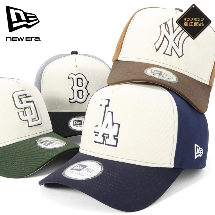 NEW ERA（ニューエラ） ニューエラキャップ 9FORTYA-FRAME ツートーン