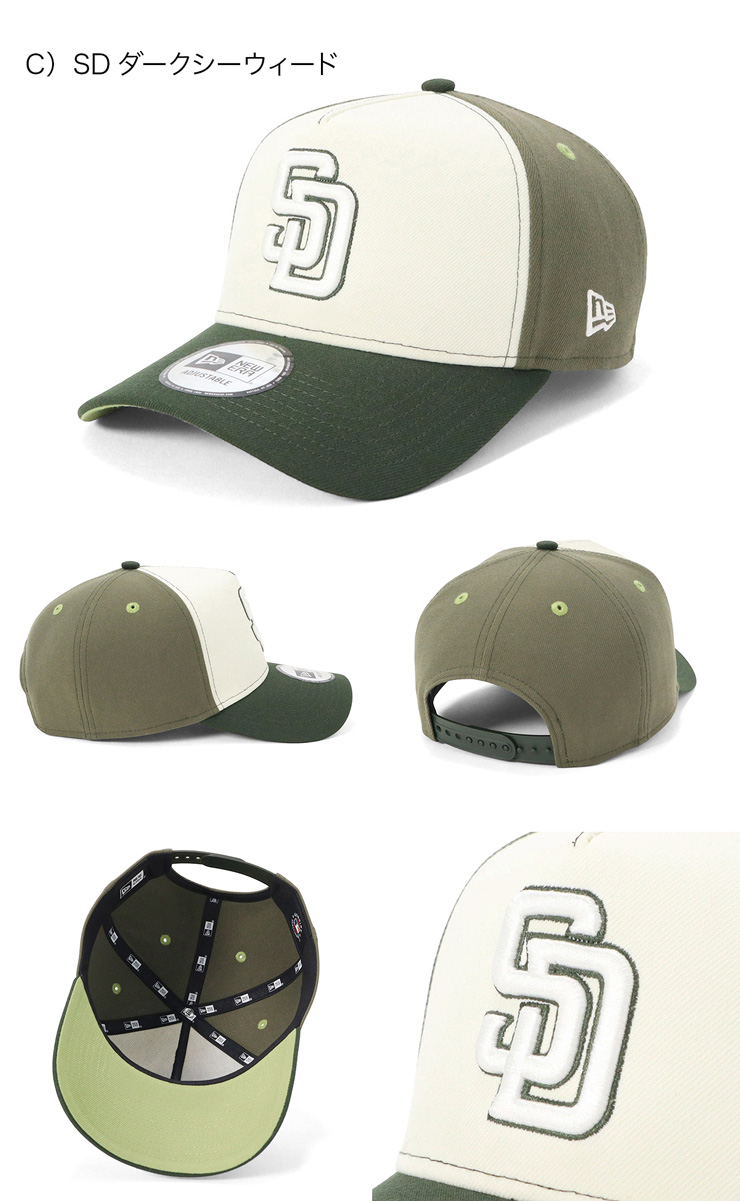 NEW ERA（ニューエラ） ニューエラキャップ 9FORTYA-FRAME ツートーン